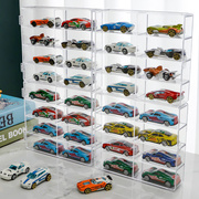 速发玩具汽车收纳车模展示架透明模型收纳架多美陈列柜小汽车展示