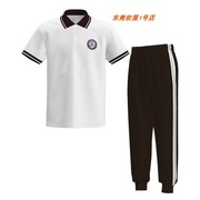 东莞市厚街海月小学生中学生夏季校服，短袖运动服t恤短裤长裤外套