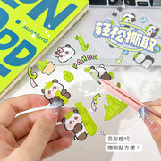 个性卡通PET防水水杯手机贴贴画儿童DIY咕卡手账可爱萌宠熊猫贴纸
