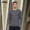 jeep吉普2023年秋季羊毛衫男士潮薄款圆领复古线衫纯色长袖针织衫