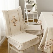 家用亚麻绣花布艺椅垫椅背套防滑加厚海绵餐椅垫子座椅垫凳子坐垫