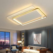 客厅灯2020年长方形led吸顶灯简约现代大气高档轻奢卧室灯具