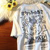 芃漫布袋猫夏季复古短袖日系学院风古着情侣tee恤小众文艺男女T恤