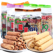 台湾进口北田糙米卷能量99棒3包装海苔味蛋黄味五谷粗粮食品零食