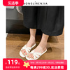 弄里人佳大码女鞋41-43凉鞋夏平底(夏平底)外穿一字，凉拖鞋4042胖宽脚