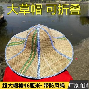 夏季草帽男款防晒防雨遮阳帽男士可折叠干农活大帽檐夏天钓鱼帽子