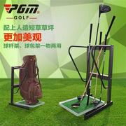  高尔夫球包架练习场设备放球包两用可拆卸球杆架