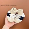春秋冬0-1岁男女宝宝，软底鞋袜3-6-9个月婴儿不掉护脚套学步鞋