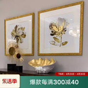 美克美家装饰画金色暖阳客厅，玄关过道餐厅挂画轻奢简约客厅挂画