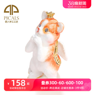 picals首饰盒高档精美天使，猫公主欧式耳环，戒指饰品收纳盒礼物