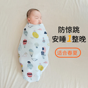 婴儿纱布抱被夏季新生儿盖毯宝，y宝纯棉超薄款，被单初生空调被子包
