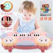 儿童电子琴宝宝音乐拍拍鼓婴幼儿早教益智钢琴玩具男女孩0-1-3岁6