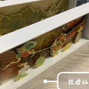 yoohope古风金属镂空书签创意，文艺中国风礼物，高级感敦煌书签礼盒
