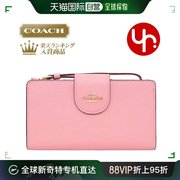 日本直邮COACH 长钱包 FC2869 C2869 浅腮红特别皮革科技钱包女士