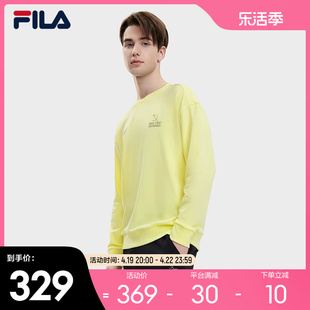 FILA X MAGIC STICK斐乐套头卫衣男2023秋季时尚休闲针织套头衫