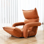 折叠式单椅沙发床欧式懒人沙发哺乳椅躺椅地板沙发椅喂奶椅