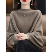 羊绒上衣女23秋冬韩版慵懒蝙蝠衫针织毛衣100%羊毛气质显瘦打底衫