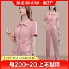 小香风运动服套装，女2023夏装休闲时尚两件套阔腿裤小个子短袖