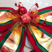 圣诞蝴蝶结装饰高档金布圣诞球装饰蝴蝶结圣诞树挂饰节庆道具装饰