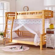 上窄下宽子母床蚊帐1.21.5米高低儿童梯形，实木双层上下床0.9蚊帐