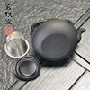 迷你茶壶茶具日式客厅茶台摆件，小铁壶装饰博古架，铸铁壶可爱型0.3l