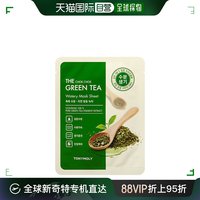 韩国直邮tonymoly面膜，水润绿茶保湿面膜