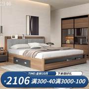 板式储物床现代简约双人床多功能高箱床一米五气动大空间