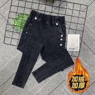 黑色牛仔裤女2024年秋冬季高腰直筒小脚哈伦裤，时尚铅笔长裤子