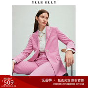 ylleelly纯色简约西服2024春直筒气质通勤粉色西装外套女