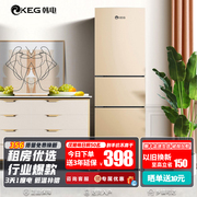 韩电小冰箱三门静音家用小型办公租房宿舍大容量一级节能两门冰箱