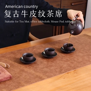 高级感牛皮纹防水茶席皮革办公桌垫大号鼠标游戏垫家用桌布120*60