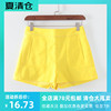 mc系列夏季品牌女装，库存折扣明黄色亮色，时尚休闲短裤s2940d