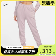 nike耐克女子修身版型高腰，法式毛圈运动裤春季卫裤fn2435-019