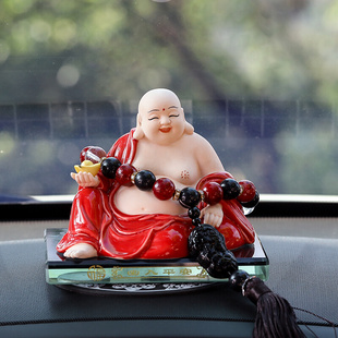 弥勒佛香水座笑佛汽车，创意摆件饰品车内个性，红釉陶瓷佛像车载用品