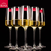 捷克RONA进口水晶玻璃笛形香槟杯起气泡杯红酒杯甜酒杯高脚杯