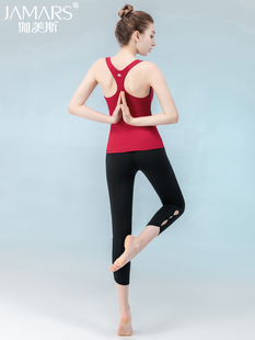 伽美斯瑜伽服套装，女春夏网红时尚，美背专业瑜珈跑步运动健身服