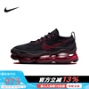 nike耐克男鞋airmaxscorpion大气垫，缓震运动鞋老爹鞋dj4701-004