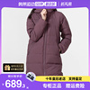 UA安德玛紫色长款羽绒服女款休闲运动连帽外套潮流舒适正1364899