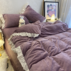 日式牛奶绒加厚床上用品床笠纯色四件套公主风紫色床单被套三件套