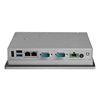 研华7寸PPC-3060S-PN80A工业平板电脑N2807双核双网又串口嵌入式