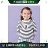 日本直邮迪士尼WISH儿童款印花条纹长T 搭配蕾丝裙边设计 休闲与