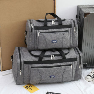 行李包超大容量旅行包男女手提多功能特大号搬家行李袋牛津布大包