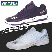 YONEX尤尼克斯羽毛球鞋男鞋女专业比赛运动鞋yy超轻五代舒适透气