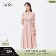 SUSSI/古色23夏粉色蕾丝花边立领刺绣短袖高腰连衣裙女