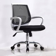 办公室椅子靠背电脑椅办公椅子网布职员椅现代简约家用舒适弓型椅
