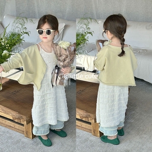 韩系童装24春季女童简约纯色外套薄款开衫+白色吊带裙+毛边牛仔裤