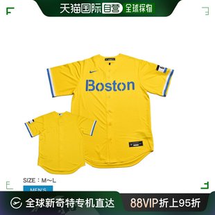 日本直邮NIKE 波士顿袜队 衬衫男式色复制品泽西城 N199-