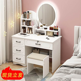 梳台卧室网红化妆桌经济型简易化户妆台小型妆现代欧式轻奢梳妆柜