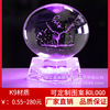 白水晶(白水晶，)k9水晶球创意玻璃球内雕，音乐盒办公室家居摆件
