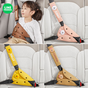 汽车儿童安全带限位器固定器，防勒脖护肩，套装后排车载调节神器